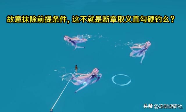 原神:纳西妲遭群嘲!植物与人类抢夺空气,这届网友太好玩了