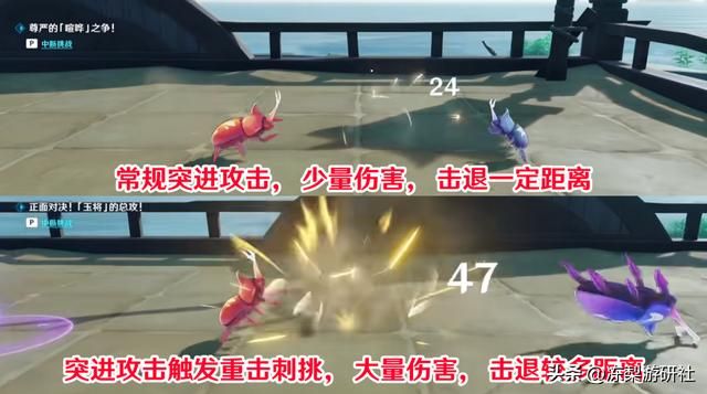 原神:斗虫大赛即将开启,宵宫绫人彩蛋会安排么?有些期待呢