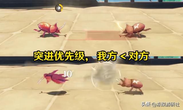 原神:斗虫大赛即将开启,宵宫绫人彩蛋会安排么?有些期待呢