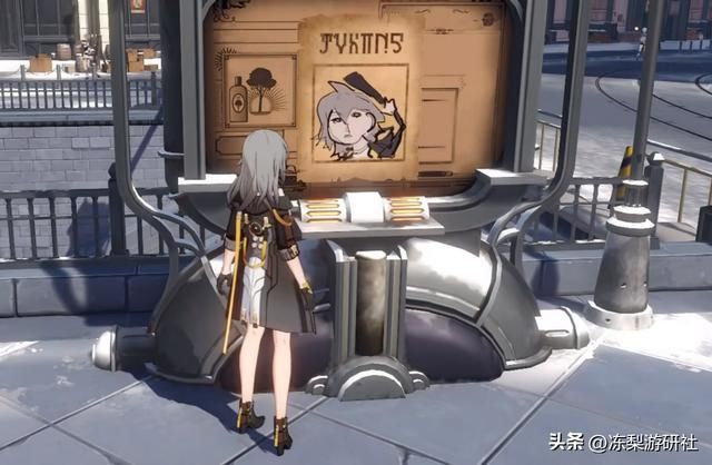 黑暗降临?星穹铁道预下载140多国登顶,反诈误判这是诈骗软件