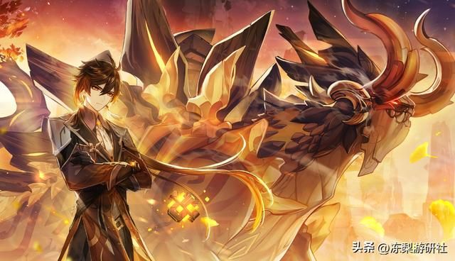 大伟哥出席上海文化宣传大会!交流分享原神经验后,官媒坐不住了