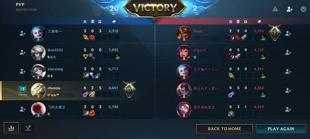 lol手游:七个地区开启公测,无需抢资格,玩5局可得随机英雄