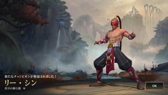 lol手游:七个地区开启公测,无需抢资格,玩5局可得随机英雄