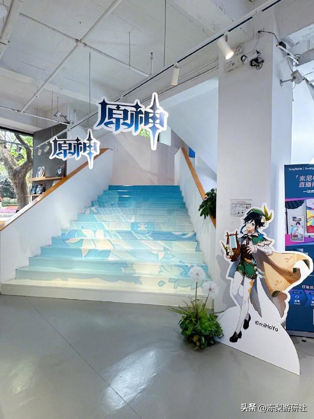 原神三周年的排面!玩家耗时一年制作生日礼物,连索尼都来凑热闹