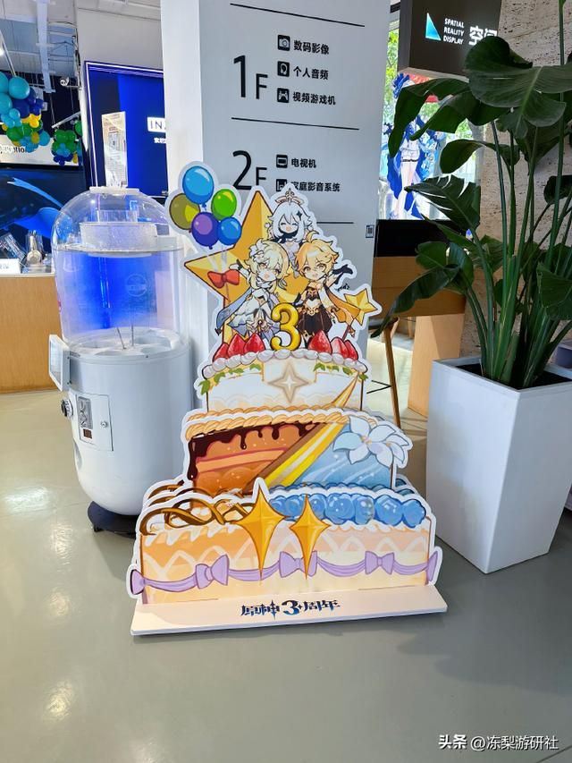 原神三周年的排面!玩家耗时一年制作生日礼物,连索尼都来凑热闹