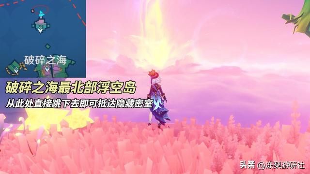 原神:4.8版本隐藏彩蛋!4年夏活回忆,以及8位角色彩蛋