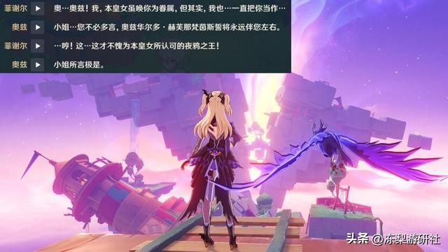 原神:4.8版本隐藏彩蛋!4年夏活回忆,以及8位角色彩蛋