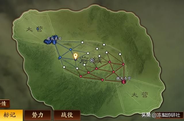 三国志战略版龙虎赛首轮:李乃文军团40分钟速推取胜,桃园盾立功