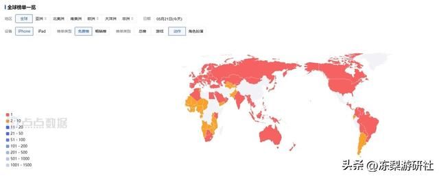 预下载正式开启,《鸣潮》光速登顶全球超100个国家和地区
