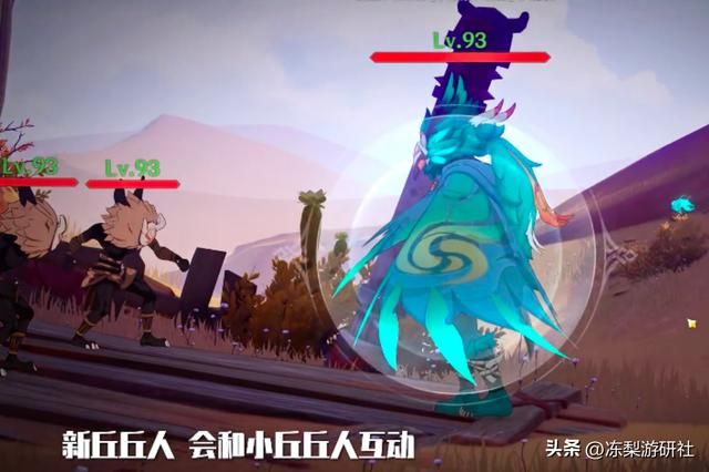 原神3.6未在明面的更新细节!让玩家每发现一处都是惊喜,走心了