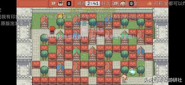 外网炸了!大量主播因看原神新春会被刺激,这二创质量这么离谱?