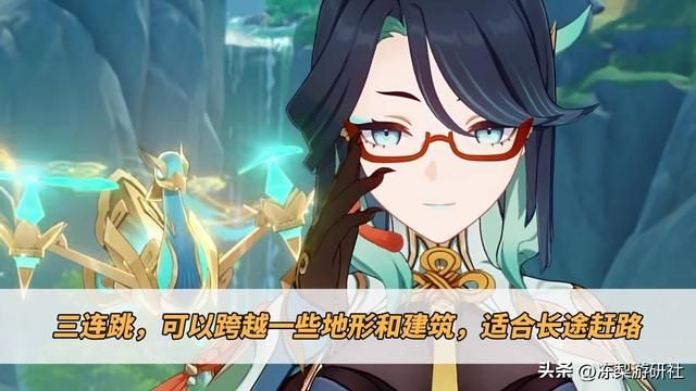 原神：1金预算4.4抽卡规划！纳闲魈八，怎么选更好？