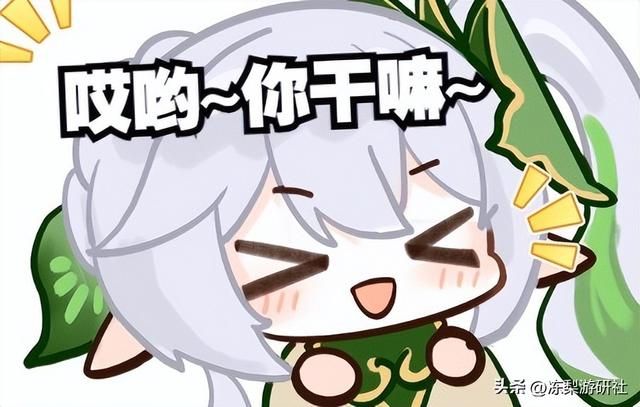 原神：1金预算4.4抽卡规划！纳闲魈八，怎么选更好？