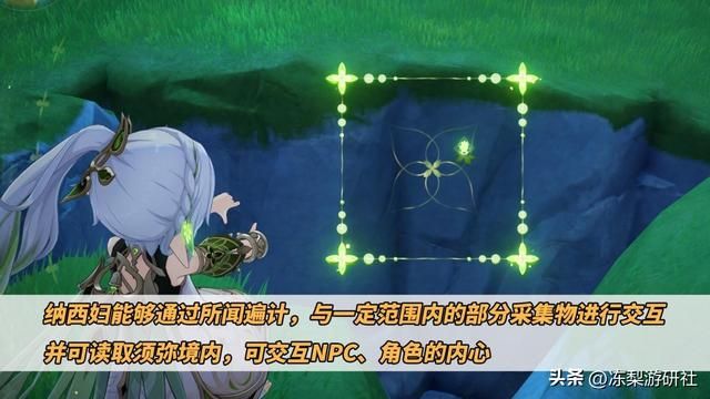 原神：1金预算4.4抽卡规划！纳闲魈八，怎么选更好？