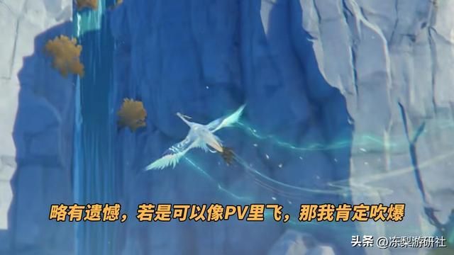 原神：1金预算4.4抽卡规划！纳闲魈八，怎么选更好？