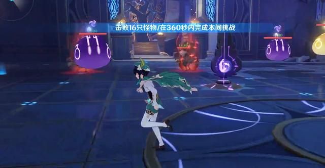 原神：令人疑惑的设计，风魔龙视角锁定，非可控的技能判定