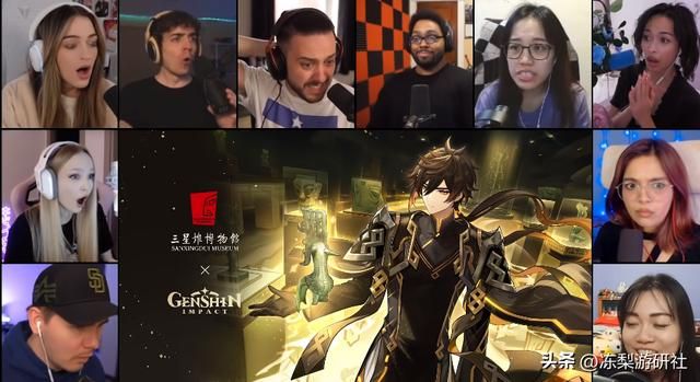 全球玩家疯狂！原神x三星堆冲上热门，老外被钟离手中之物吸引？