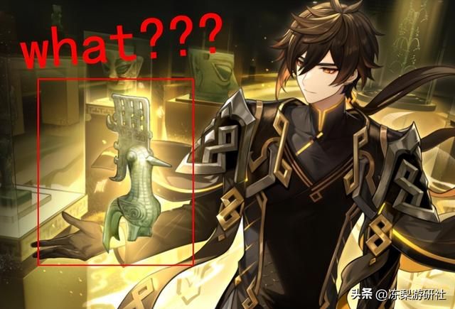 全球玩家疯狂！原神x三星堆冲上热门，老外被钟离手中之物吸引？
