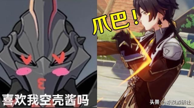 原神:一份有趣的深渊报告,心海使用率冲上第5!时代的宠儿