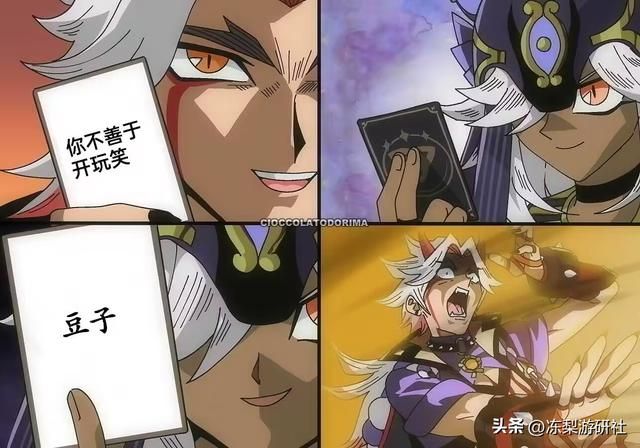 原神:一份有趣的深渊报告,心海使用率冲上第5!时代的宠儿