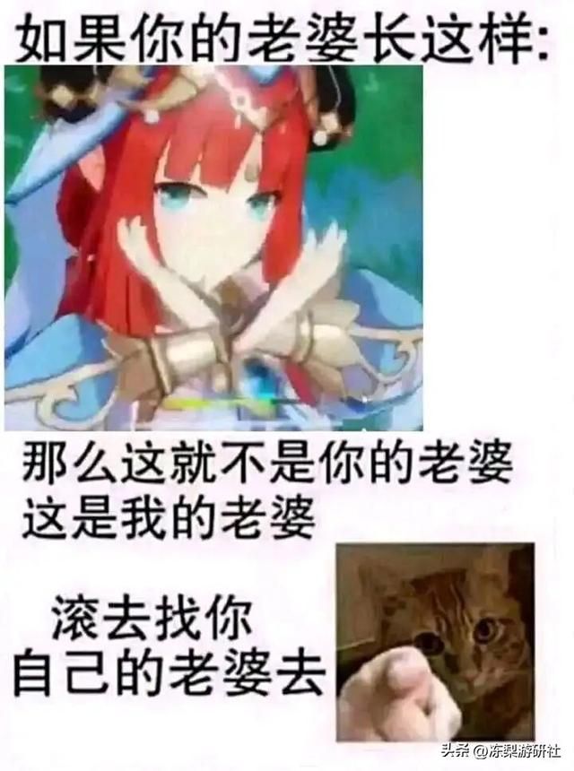 原神:一份有趣的深渊报告,心海使用率冲上第5!时代的宠儿