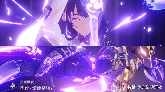 原神：有雷神了，还有必要抽赛诺么？纯雷VS激化C