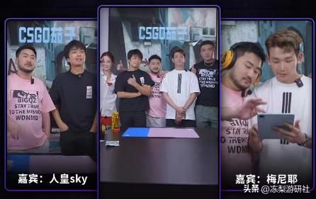 电竞中最会玩电商的，电商中最懂电竞的，小象大鹅喜迎新篇章