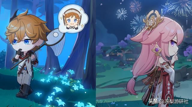 原神：公子八重流水曝光，中规中矩的水平？遭纳西妲榨干后的平静