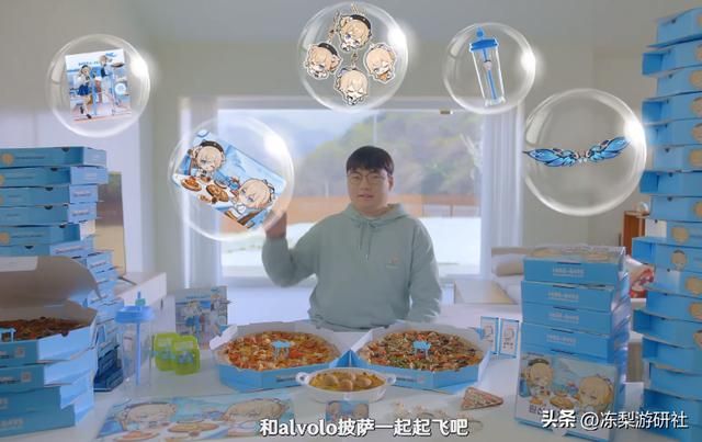 原神联动必胜客马来西亚版，老外惊喜：是不是璃月展品也在路上了