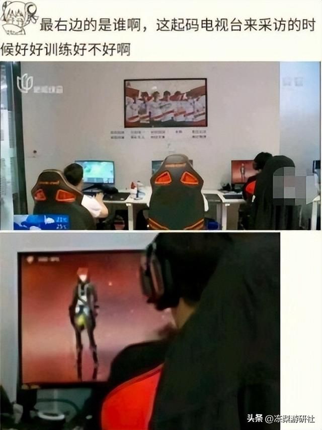 拳头CEO入坑原神，称其能提高电竞水平，玩家：BeryL推荐的？