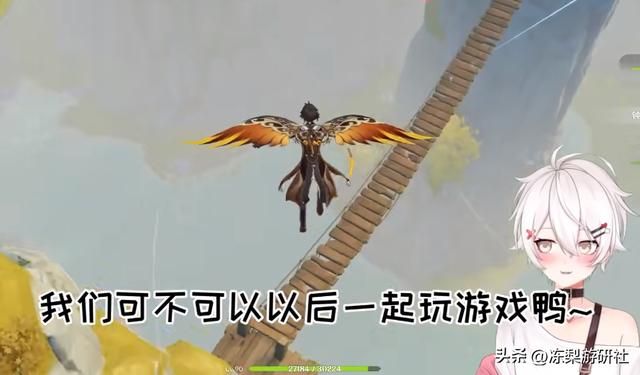 《原神》那些甜爆了的脱单瞬间：打破次元壁，最有效的技巧是真实