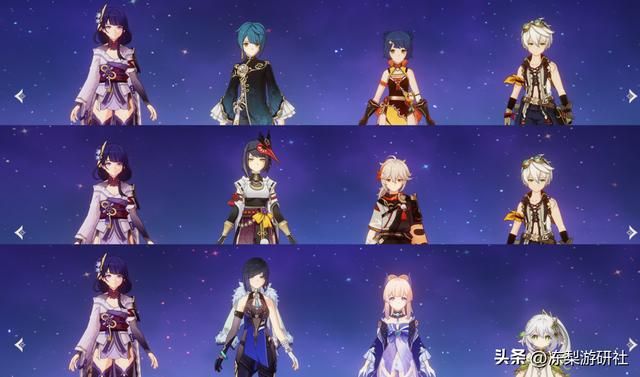 原神:雷电将军强在哪?是怎么做到统一口径“必抽”,机制的宠儿