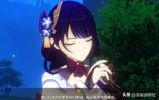 原神:雷电将军强在哪?是怎么做到统一口径“必抽”,机制的宠儿