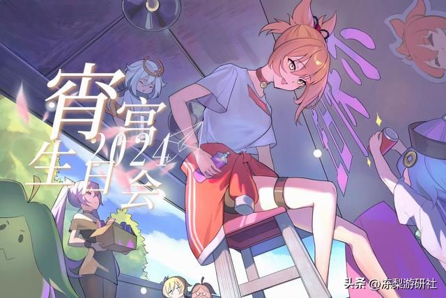 在原神当角色厨多幸福?十多位大佬为宵宫庆生,高质量二创看到饱