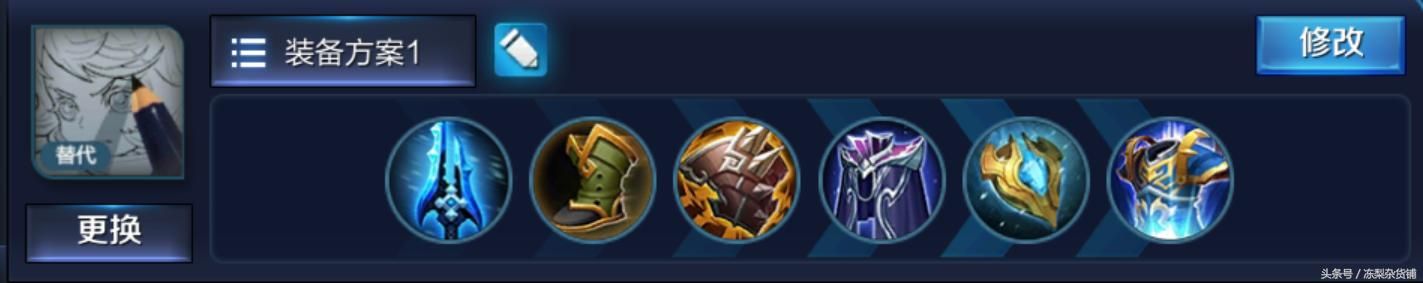 最强坦克苏烈，加上被动可以把对方攻速减成负数，移速减三百！