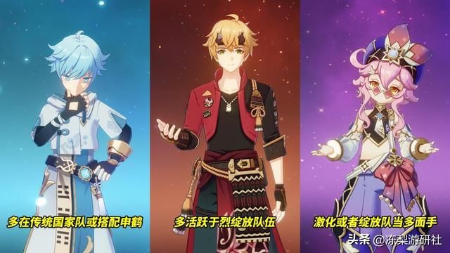 原神：4.1下半卡池抽取建议，若非必要全跳过，即将UP芙宁娜