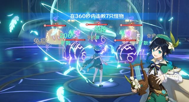 原神:联机模式的两大“恶人”,岩主沉迷抬怪,重云热心附魔