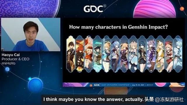 原神:已知8位卫星角色,蔡总约定的一年17个新角色,实现了么?