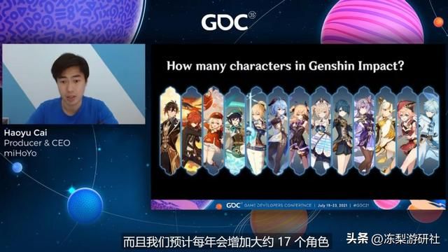 原神:年尾还有7位新角色!想好抽什么了吗?细数可能登场的角色