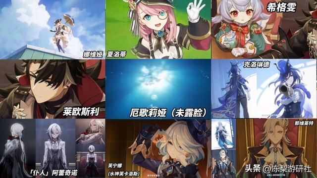 原神:年尾还有7位新角色!想好抽什么了吗?细数可能登场的角色