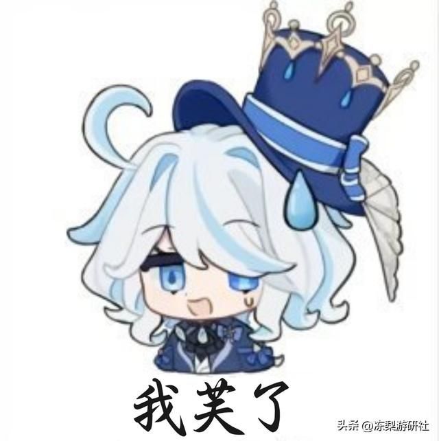 原神:年尾还有7位新角色!想好抽什么了吗?细数可能登场的角色