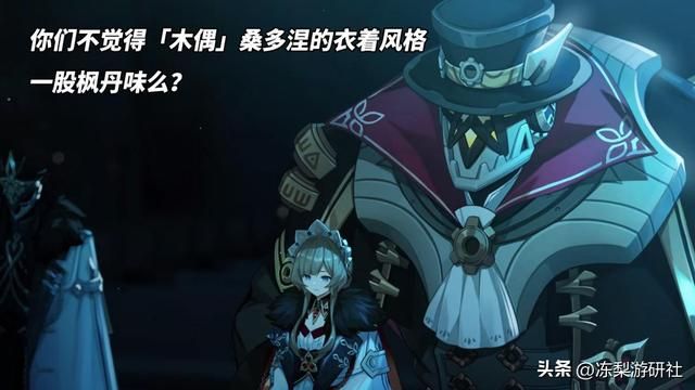 原神:年尾还有7位新角色!想好抽什么了吗?细数可能登场的角色