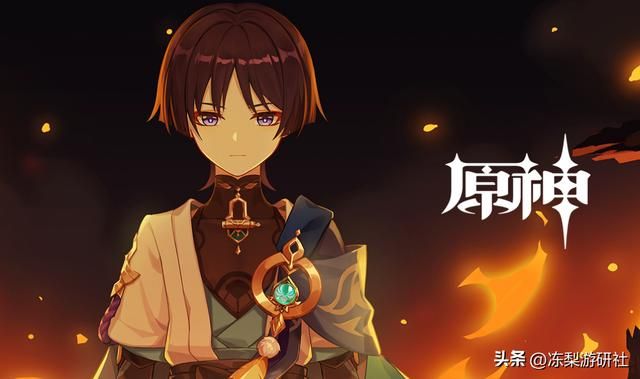 原神:地狱开局的散兵,换做看过剧本的你,有希望翻盘么?