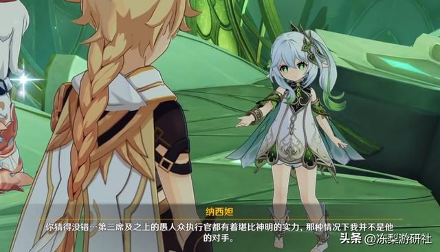 原神:地狱开局的散兵,换做看过剧本的你,有希望翻盘么?