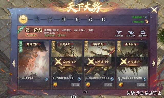 甄子丹那么火，他曾经代言过最出名的游戏，现在怎么样了？