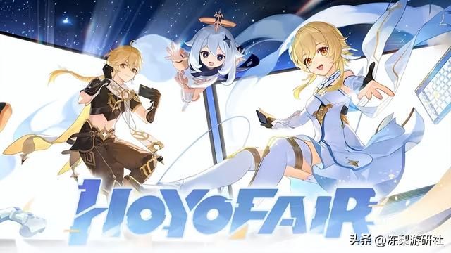 海外原神同人生日会上，惊现全员古风汉服出镜，这波文化输出绝了