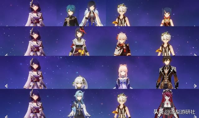 原神：雷电将军数据汇总，武器圣遗物配队使用比例，有你好奇的么