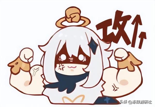 原神：希望工程点名表扬原神玩家！做好事，居然也有网友急眼呢