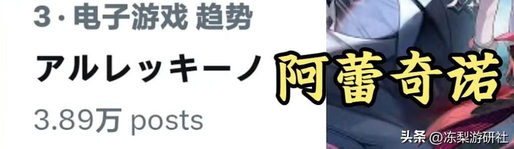 原神4.6前瞻结束后，似乎全球的主播和玩家都迷上了仆人？