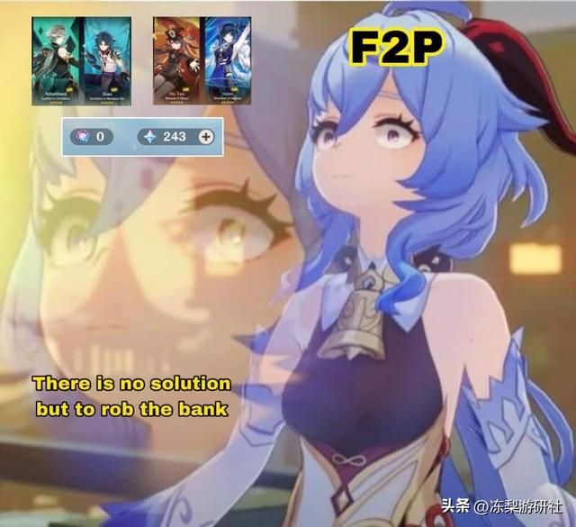 原神：3.4玩家抽卡意愿统计，外服吹爆艾尔海森，国服普遍等夜兰